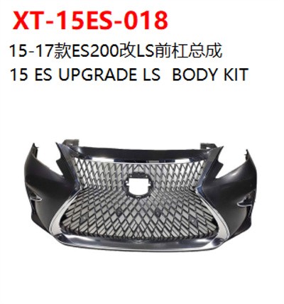 15 ES UPGRADE LS  BODY KIT