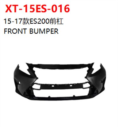 FRONT BUMPER