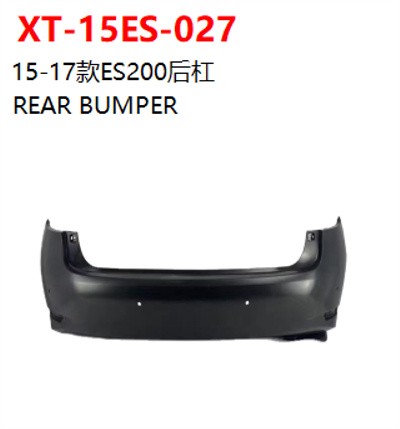 REAR BUMPER