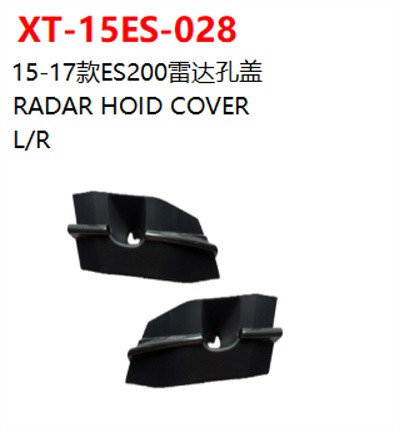 RADAR HOID COVER