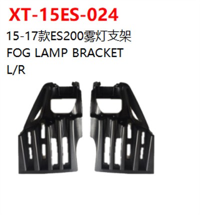 FOG LAMP BRACKET