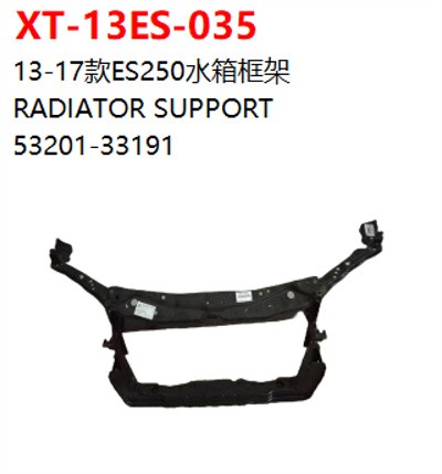 RADIATOR SUPPORT