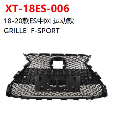 GRILLE  F-SPORT