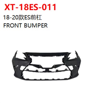 FRONT BUMPER