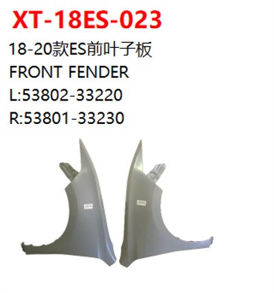 FRONT FENDER