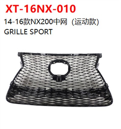 GRILLE SPORT