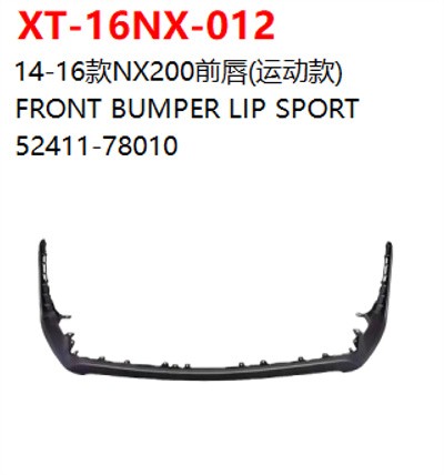 FRONT BUMPER LIP SPORT