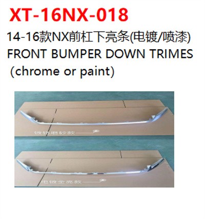 FRONT BUMPER DOWN TRIMES （chrome or paint）