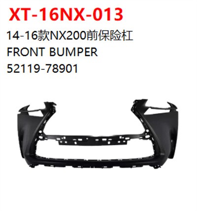 FRONT BUMPER