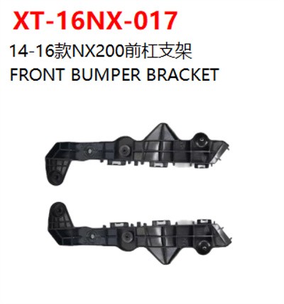 FRONT BUMPER BRACKET