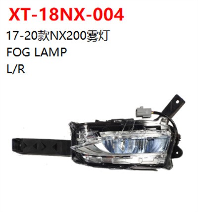 FOG LAMP