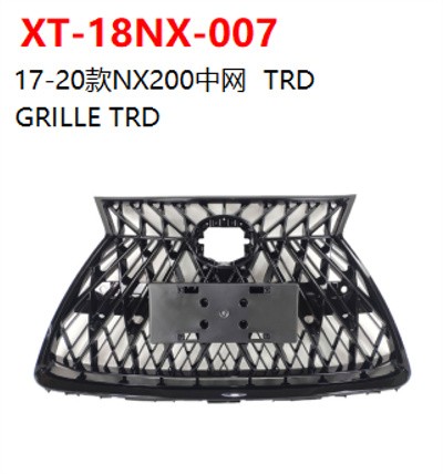 GRILLE TRD