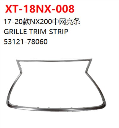 GRILLE TRIM STRIP