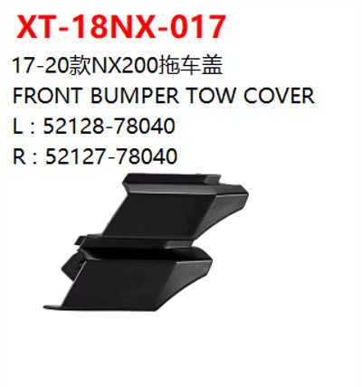 FRONT BUMPER TOW COVER