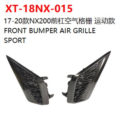 FRONT BUMPER AIR GRILLE   SPORT