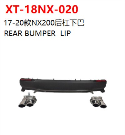 REAR BUMPER  LIP