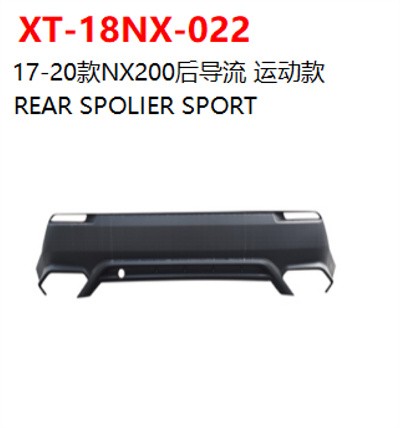 REAR SPOLIER SPORT