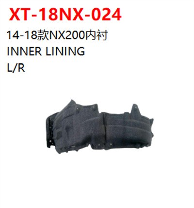 INNER LINING