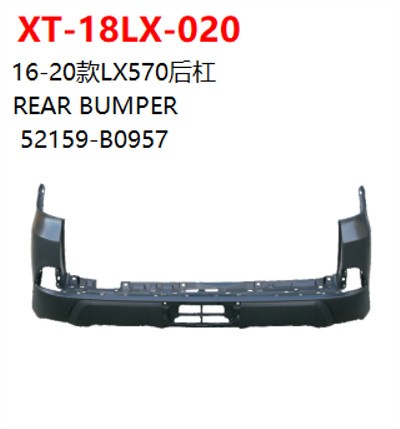 REAR BUMPER