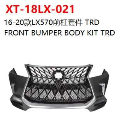 FRONT BUMPER BODY KIT TRD
