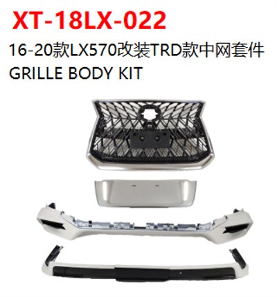 GRILLE BODY KIT