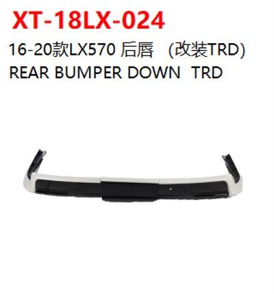 REAR BUMPER DOWN  TRD