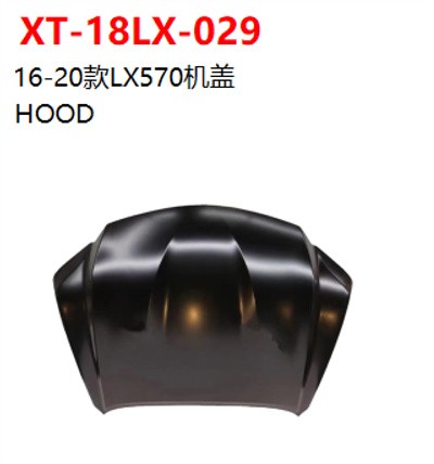 HOOD