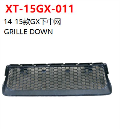 GRILLE DOWN