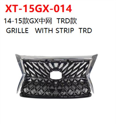 GRILLE   WITH STRIP  TRD