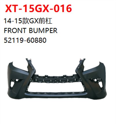 FRONT BUMPER