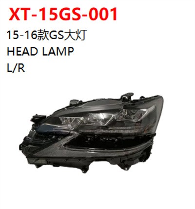 HEAD LAMP