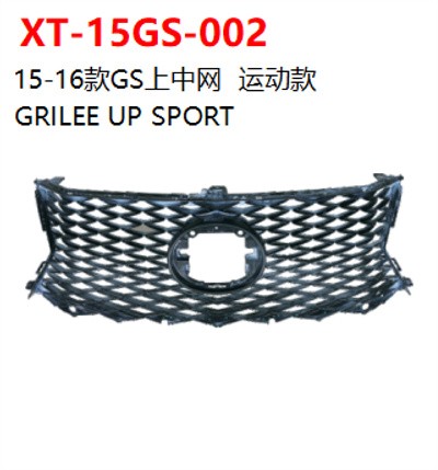 GRILEE UP SPORT