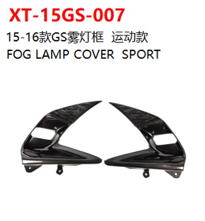 FOG LAMP COVER  SPORT