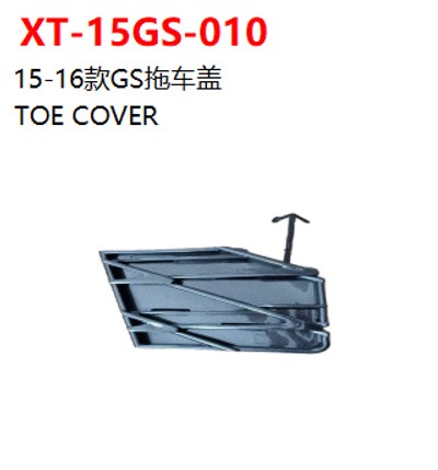 TOE COVER