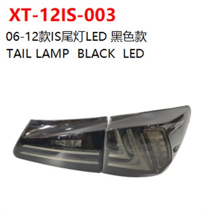 TAIL LAMP  BLACK  LED