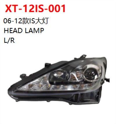 HEAD LAMP