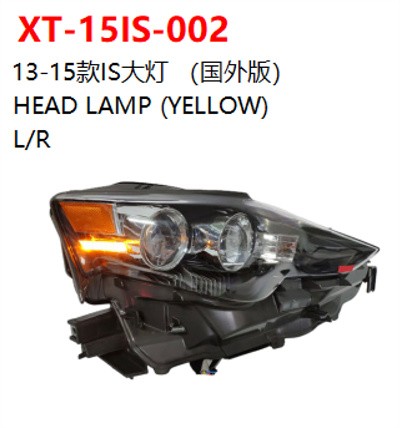 HEAD LAMP (YELLOW)