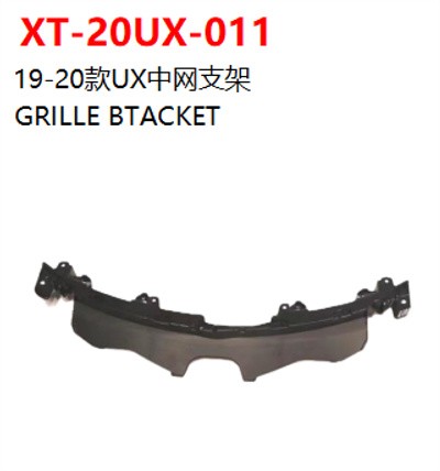 GRILLE BTACKET