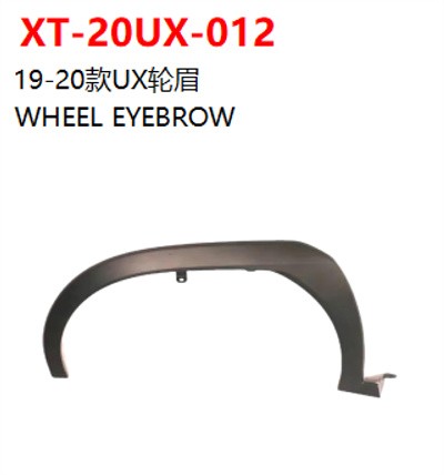 WHEEL EYEBROW