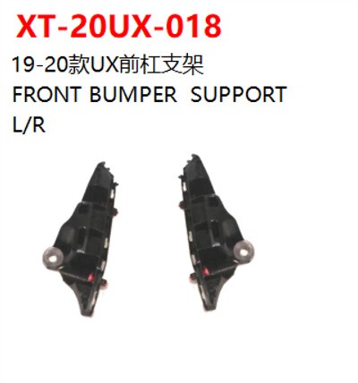 FRONT BUMPER  SUPPORT