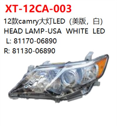 HEAD LAMP-USA WHITE LED