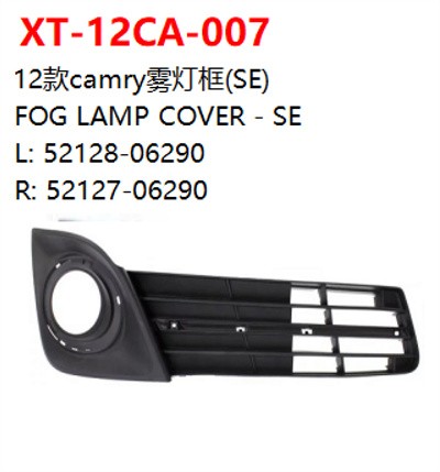 FOG LAMP COVER-SE