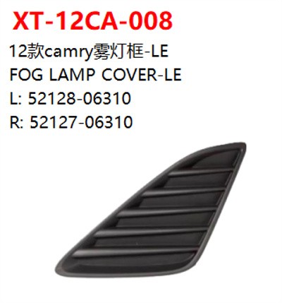 FOG LAMP COVER-LE