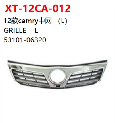 GRILLE L