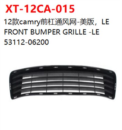 FRONT BUMPER GRILLE -LE