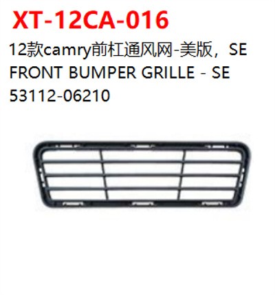 FRONT BUMPER GRILLE - SE