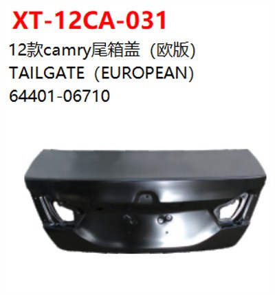 TAILGATE（EUROPEAN）