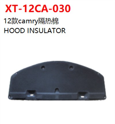 HOOD INSULATOR