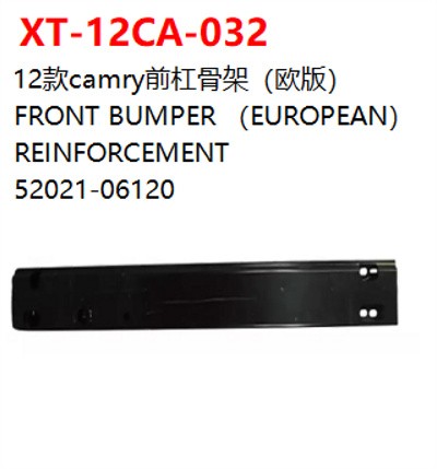 FRONT BUMPER （EUROPEAN）