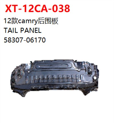TAIL PANEL